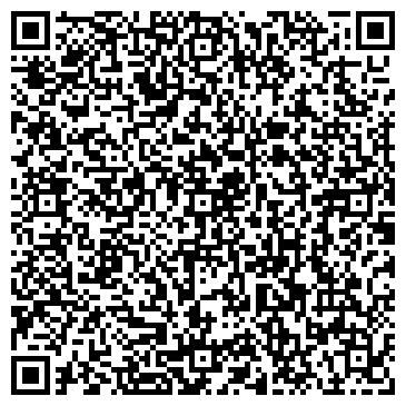 QR-код с контактной информацией организации Меркаба, компания