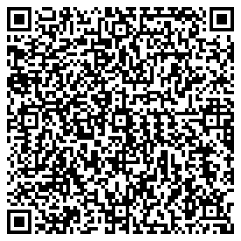 QR-код с контактной информацией организации Магнум-МВ, ООО