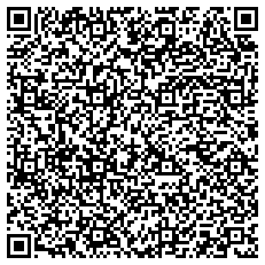 QR-код с контактной информацией организации Флор Эксклюзив (Floor exclusive), СПД