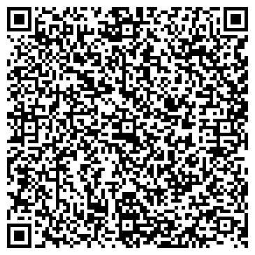 QR-код с контактной информацией организации ООО Гараж 97