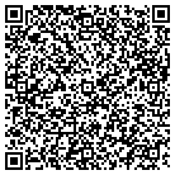 QR-код с контактной информацией организации Adiana Sport Stroy (Адиана Спорт Строй), ТОО
