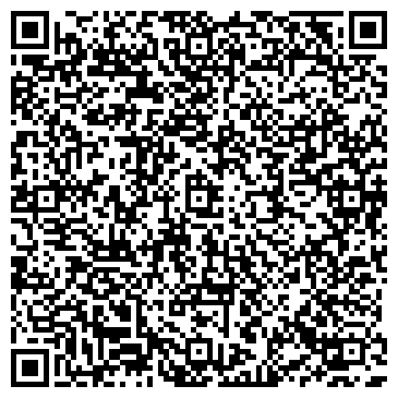 QR-код с контактной информацией организации Контрактстрой (Сontractstroy), ООО