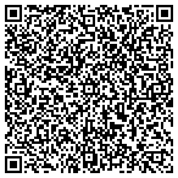 QR-код с контактной информацией организации Фирма Алатау-V, ТОО