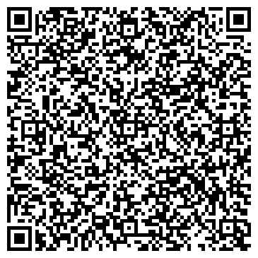QR-код с контактной информацией организации Торговый Дом, ТОО