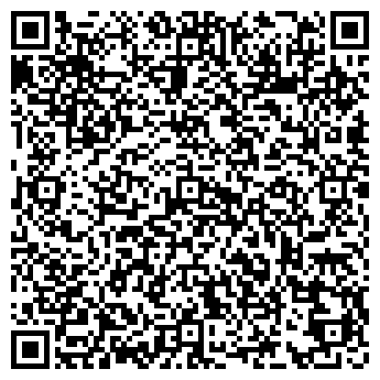 QR-код с контактной информацией организации Люкс Декор, ТОО