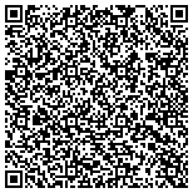 QR-код с контактной информацией организации Компания Стройсервис Кз, ТОО