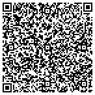 QR-код с контактной информацией организации Ергалиев, ИП