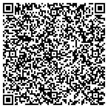 QR-код с контактной информацией организации Aspen Kazakhstan (Аспен Казахстан), ТОО