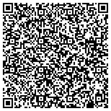 QR-код с контактной информацией организации Торговый Дом Дом дверей и паркета, ТОО