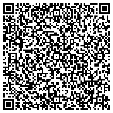 QR-код с контактной информацией организации Альпард Торговый Дом,ТОО