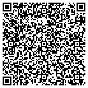 QR-код с контактной информацией организации ОДС № 8