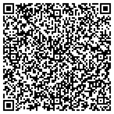 QR-код с контактной информацией организации Мастер Трэйд,ТОО