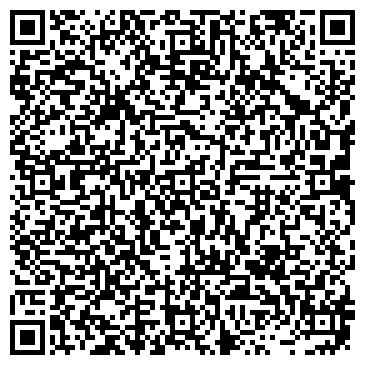QR-код с контактной информацией организации Публичное акционерное общество ОАО «Белстройматериалы»