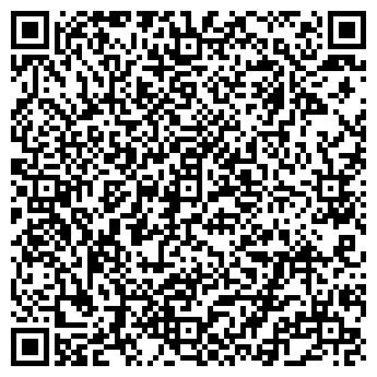 QR-код с контактной информацией организации Общество с ограниченной ответственностью ООО «СтразарАльянс»