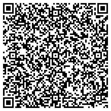 QR-код с контактной информацией организации Общество с ограниченной ответственностью ООО «ДаМиКонСервис»