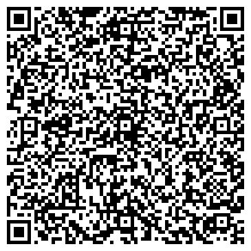 QR-код с контактной информацией организации "3SOLDO" интернет-магазин