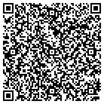 QR-код с контактной информацией организации Общество с ограниченной ответственностью ООО «СтройПартнер»
