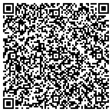 QR-код с контактной информацией организации ООО "СтройХимСистемы"