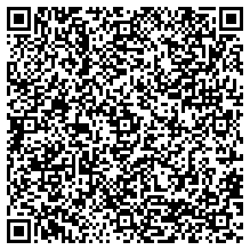 QR-код с контактной информацией организации Общество с ограниченной ответственностью ООО"Cтроительная Помощь"