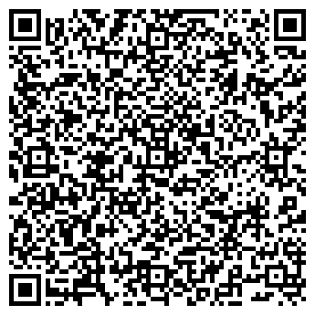 QR-код с контактной информацией организации Общество с ограниченной ответственностью ООО "Аквимус-Трейд"