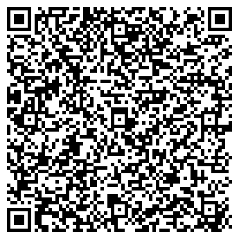 QR-код с контактной информацией организации ООО РадикальТрейд