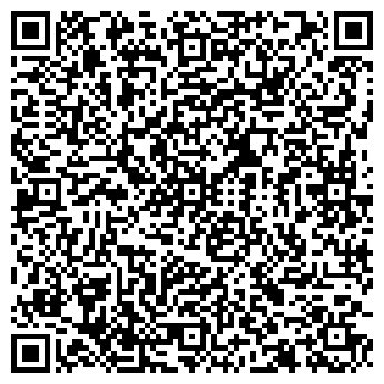 QR-код с контактной информацией организации Общество с ограниченной ответственностью ООО «Барбакан»