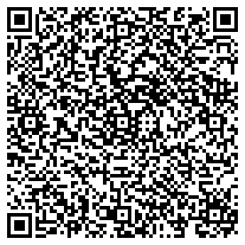 QR-код с контактной информацией организации Общество с ограниченной ответственностью ООО «Купчий»