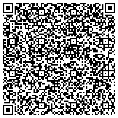 QR-код с контактной информацией организации Публичное акционерное общество ОАО «Лакокраска г. Лида»