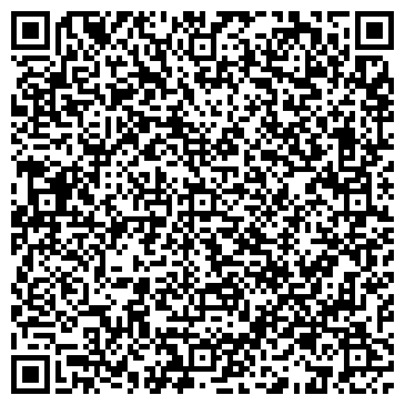 QR-код с контактной информацией организации ООО "Стройтехнологии"
