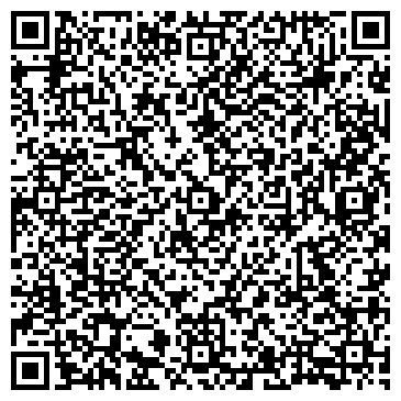 QR-код с контактной информацией организации Дизайн-печать в Светлогорске