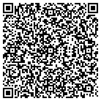 QR-код с контактной информацией организации ООО "Черта Уюта"