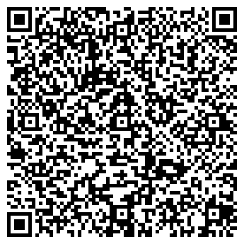 QR-код с контактной информацией организации ИП Гулюк А. А.