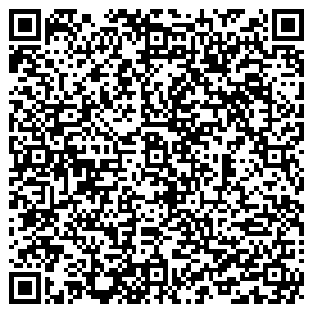 QR-код с контактной информацией организации ИНТЕРМОДА.РУ