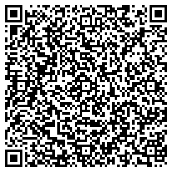 QR-код с контактной информацией организации ТОО "Композит Аруах"