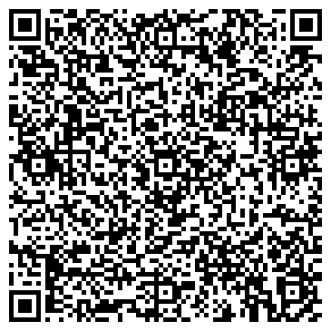 QR-код с контактной информацией организации Интернет-магазин «DEX»