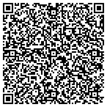 QR-код с контактной информацией организации ТОО "AF-SOLUTIONS"