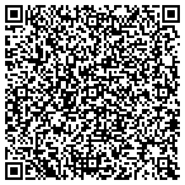 QR-код с контактной информацией организации ТОО "Идеал Трейд"