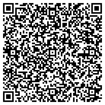 QR-код с контактной информацией организации ТОО «НПК Индустриал»