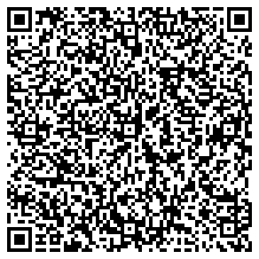 QR-код с контактной информацией организации Общество с ограниченной ответственностью ООО "Росмакс-Сервис"