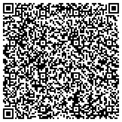 QR-код с контактной информацией организации Частное предприятие Строительная Компания ООО "СтройТехГрад"