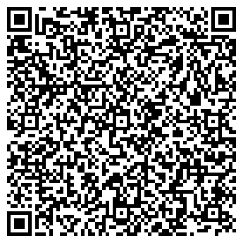 QR-код с контактной информацией организации Общество с ограниченной ответственностью ООО «Химфарминвест»