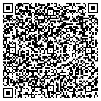 QR-код с контактной информацией организации Частное предприятие Plasti Dip Odessa