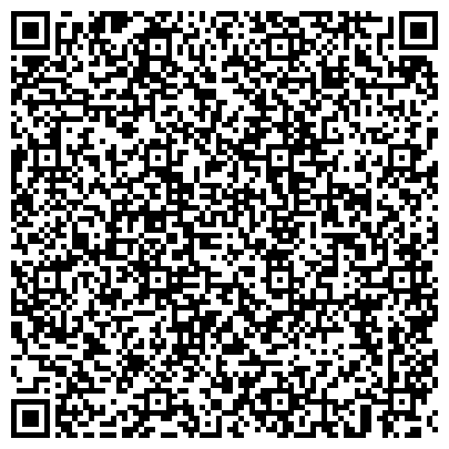 QR-код с контактной информацией организации Общество с ограниченной ответственностью ООО «Еврометал Украина» - нержавеющая сталь