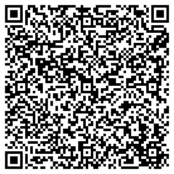 QR-код с контактной информацией организации Общество с ограниченной ответственностью Сварочный Мир