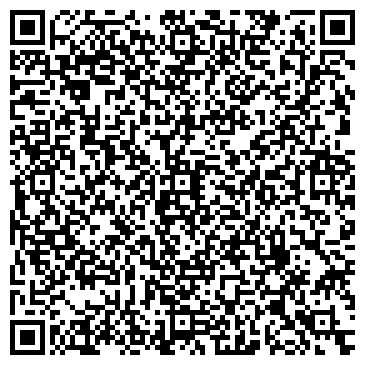 QR-код с контактной информацией организации Общество с ограниченной ответственностью ООО «СТРОЙ ТОРГ»