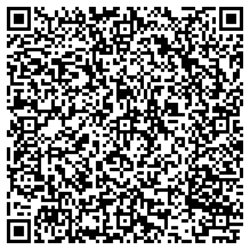 QR-код с контактной информацией организации Общество с ограниченной ответственностью ООО "ТД "ХИМИНДУСТРИЯ"