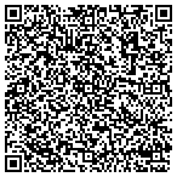 QR-код с контактной информацией организации Общество с ограниченной ответственностью БЕМА, ТМ