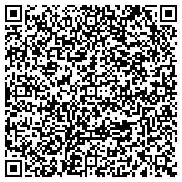 QR-код с контактной информацией организации ООО Вереск — 2007