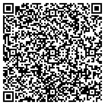 QR-код с контактной информацией организации Общество с ограниченной ответственностью ООО "УКРСПЕЦСЕРВИС"
