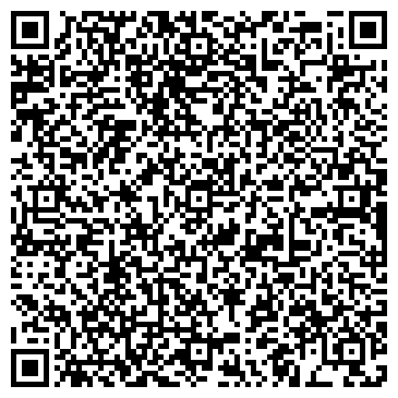 QR-код с контактной информацией организации Общество с ограниченной ответственностью ООО "Торговый Двор "УТС"